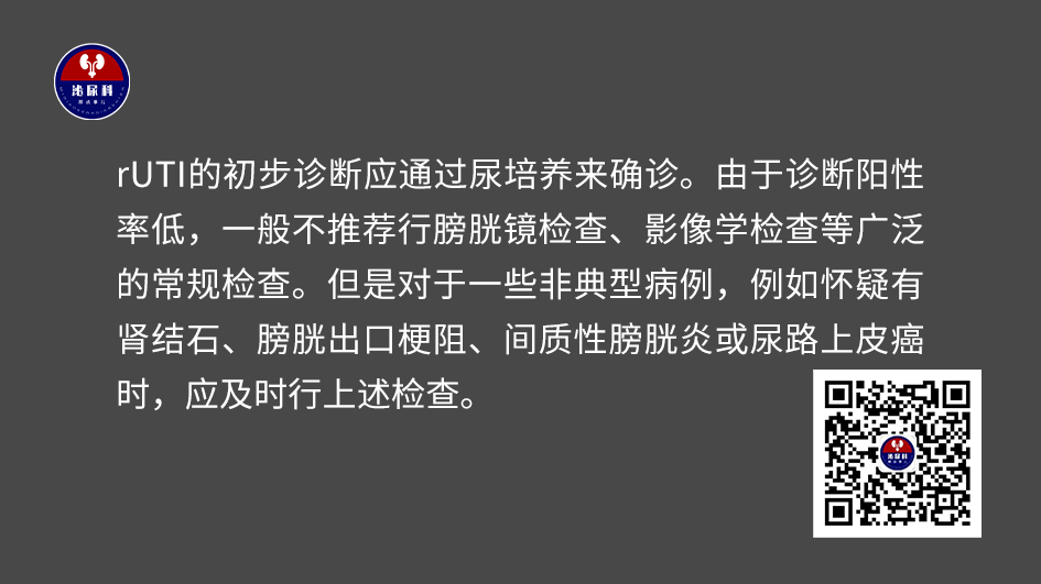 1731912543640897.png 微信图片_20241118144846.png