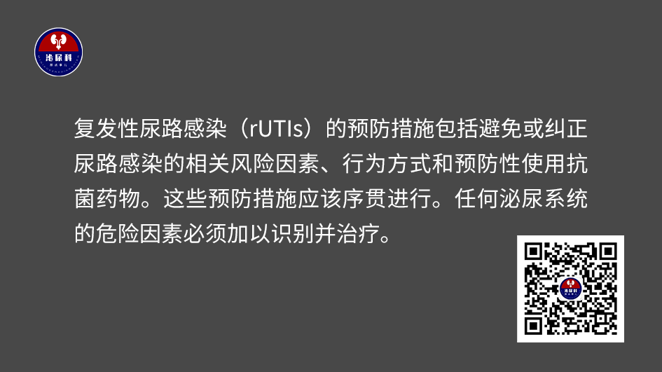 1731912682431412.png 微信图片_20241118145105.png