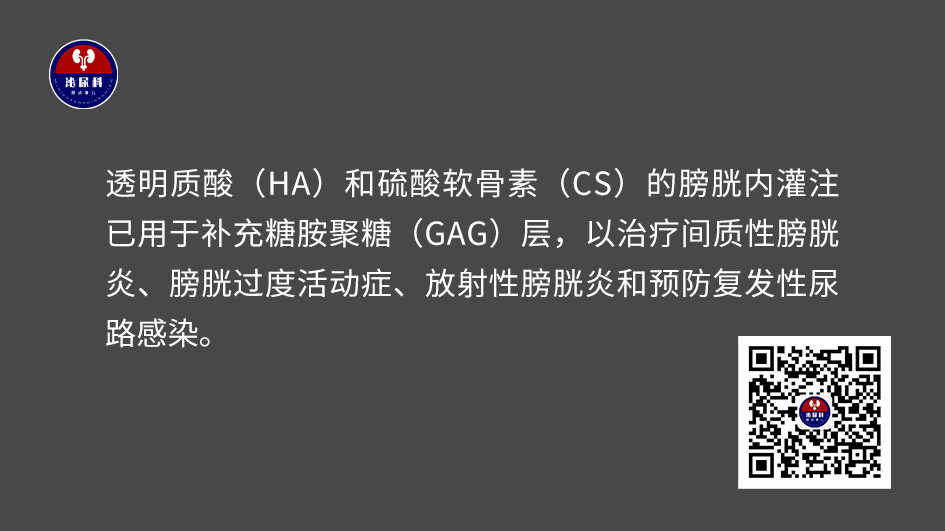 1731912708960595.png 微信图片_20241118145131.png