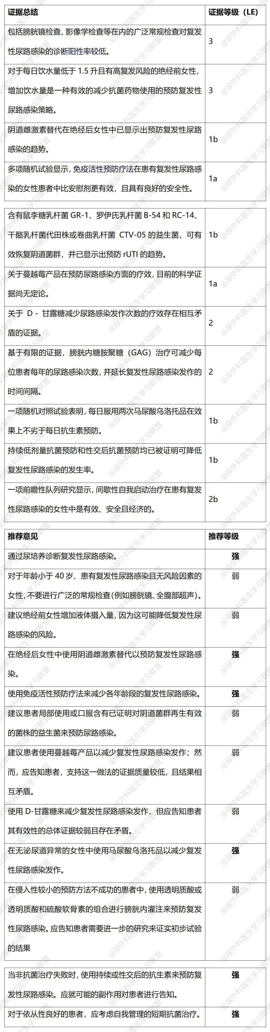 1731912725370428.jpg 微信图片_20241118145150.jpg