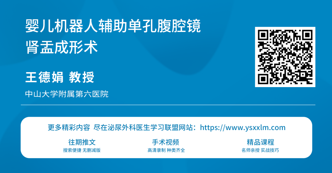 微信图片_20241118145407.png
