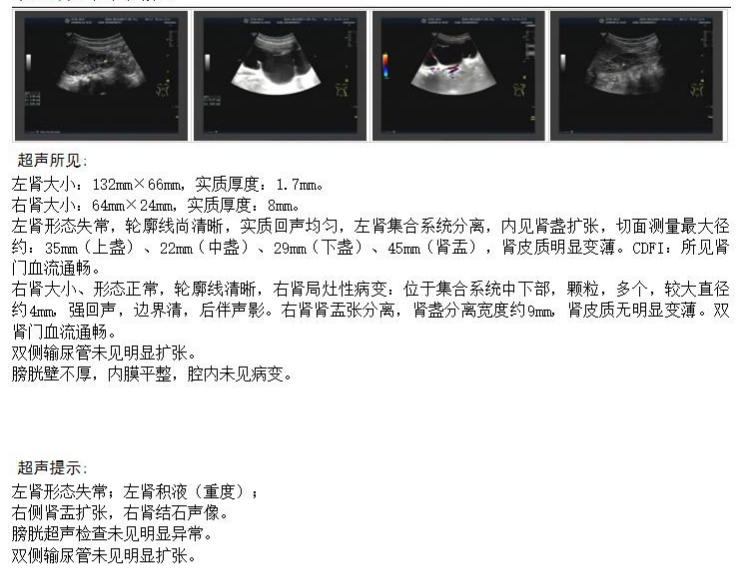 微信图片_20241118145507.png