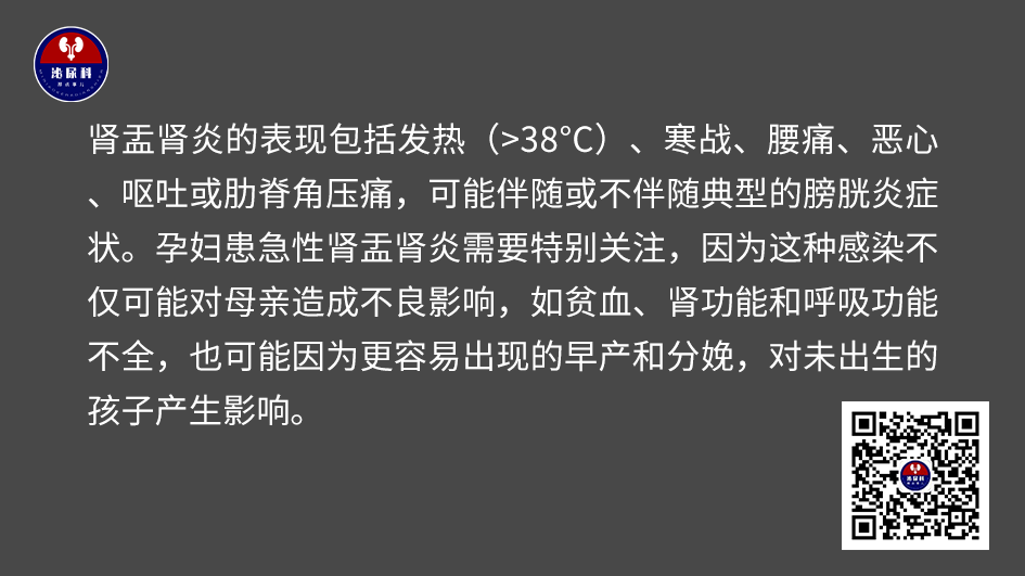 微信图片_20241118145844.png