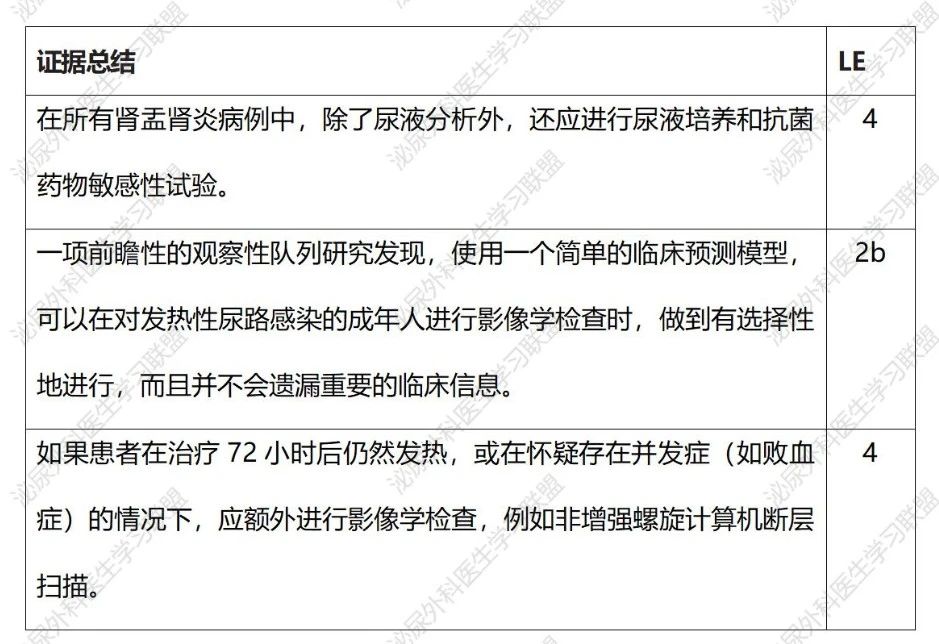 微信图片_20241118145902.jpg