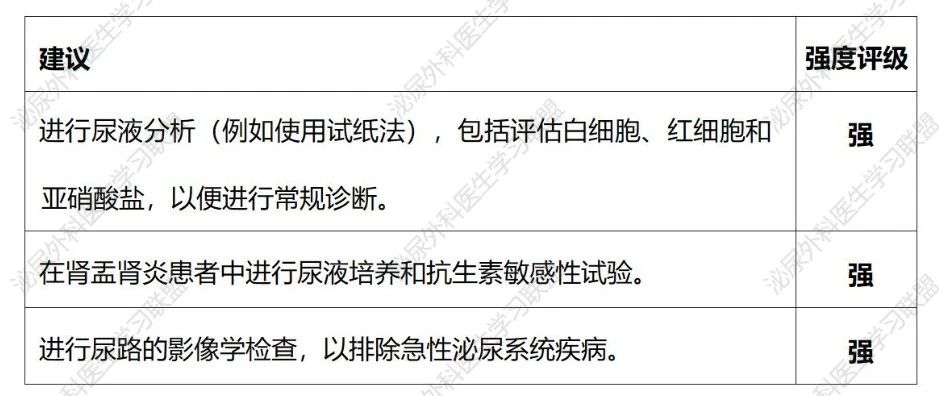 微信图片_20241118145905.jpg
