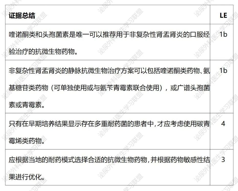 微信图片_20241118145945.jpg