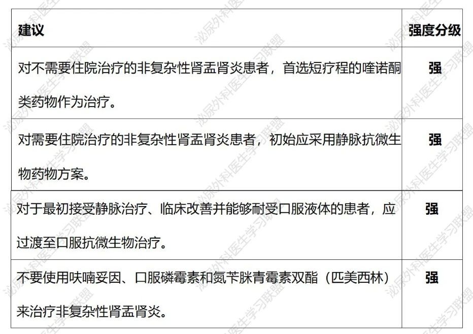微信图片_20241118145947.jpg