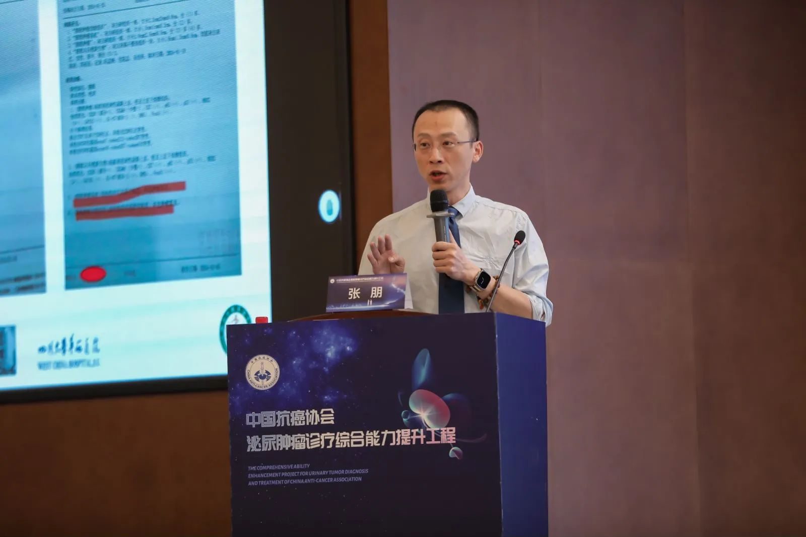 1734487054109311.jpg 微信图片_20241218095720.jpg