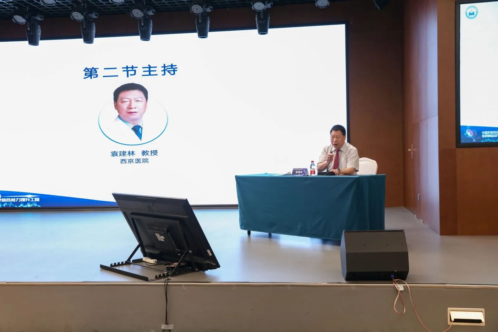 1734487130963325.jpg 微信图片_20241218095838.jpg