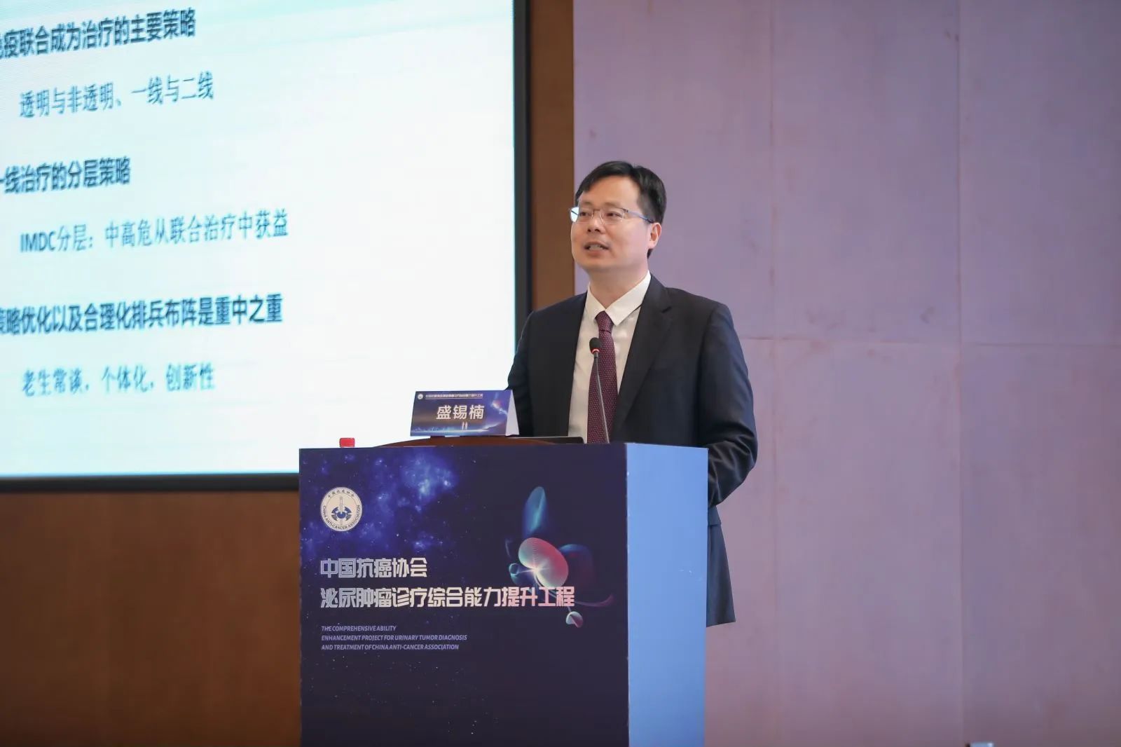 1734487205810143.jpg 微信图片_20241218095953.jpg