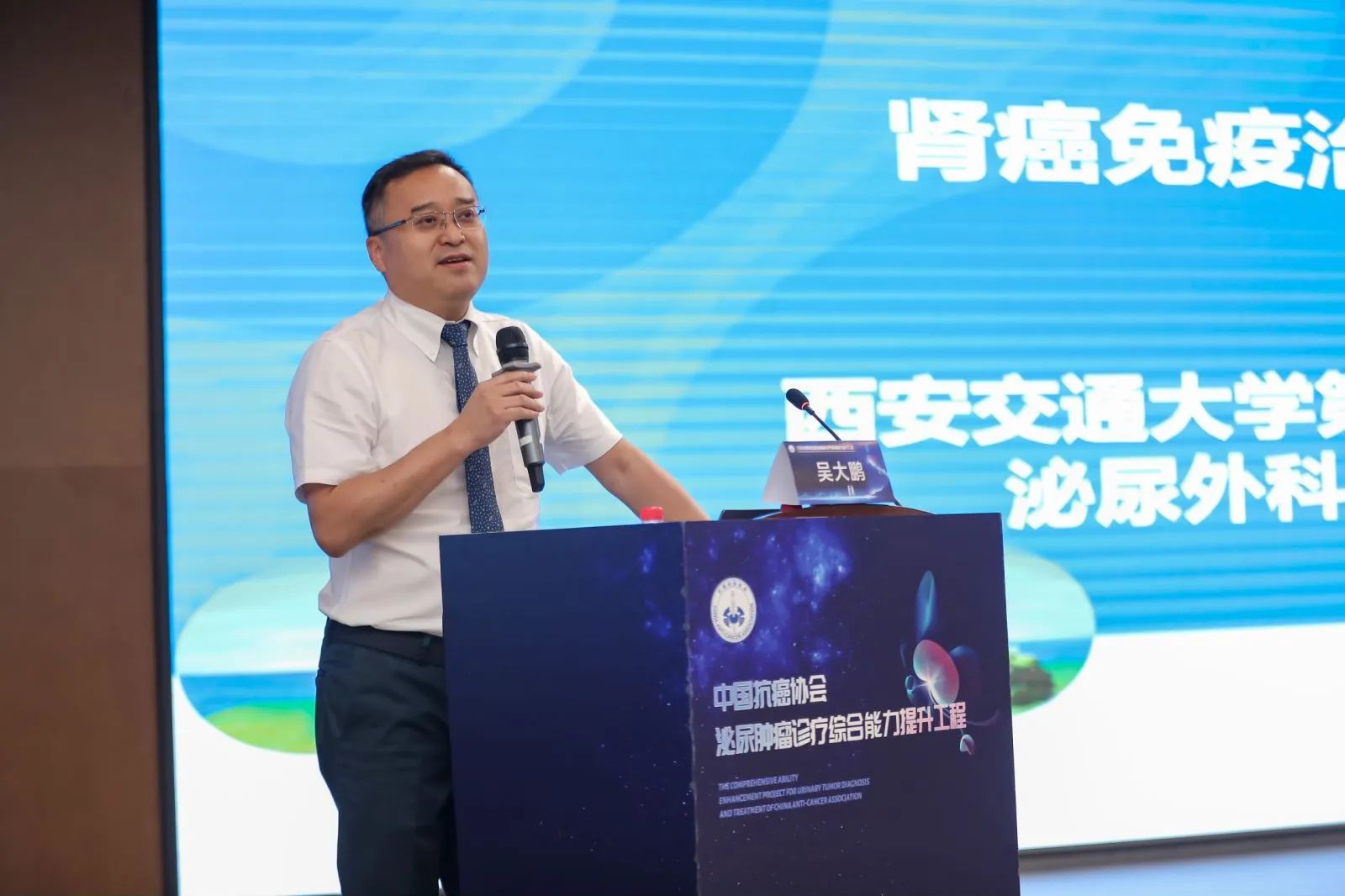 1734487224655120.jpg 微信图片_20241218100014.jpg