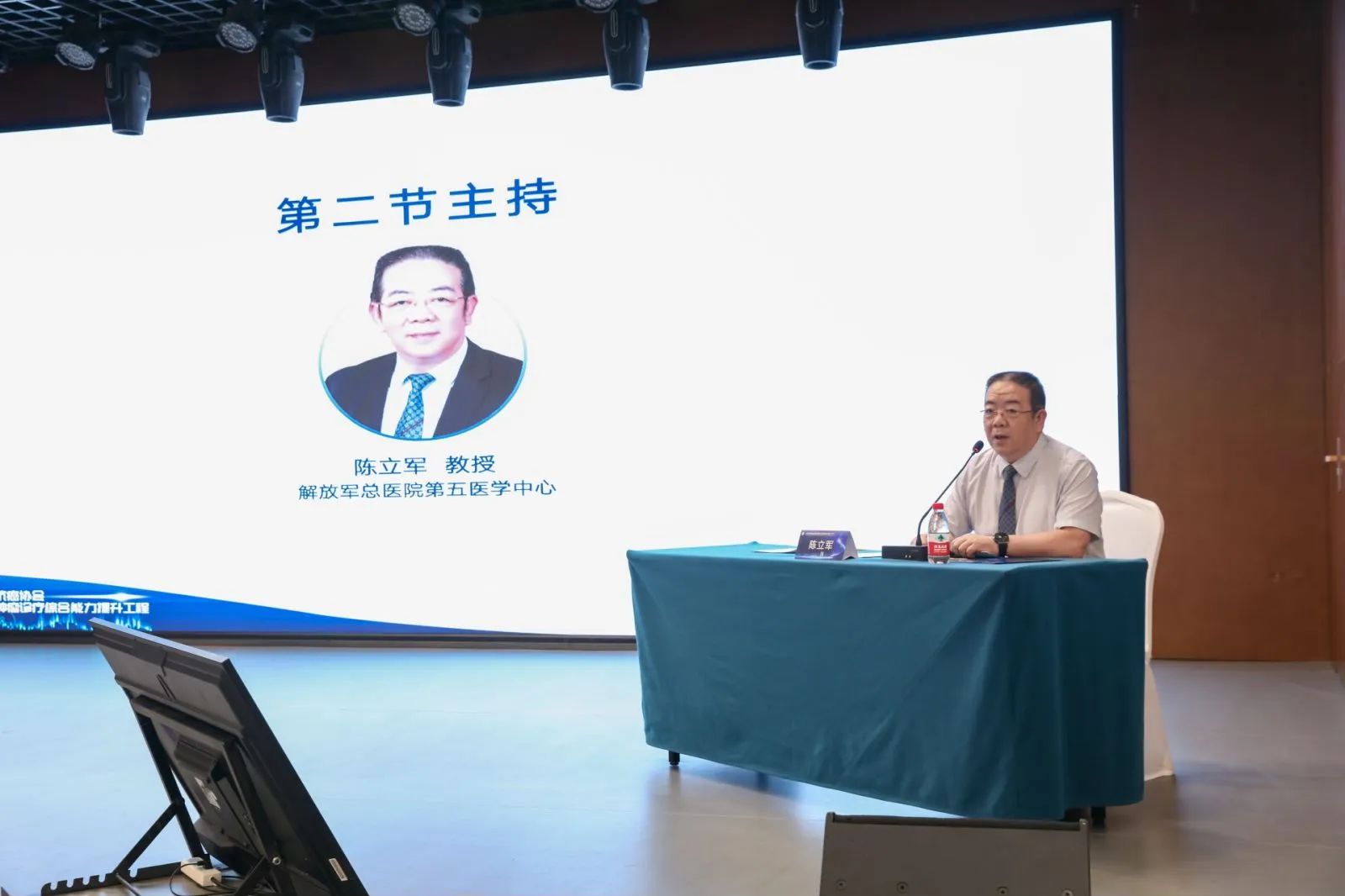 1734487243892749.jpg 微信图片_20241218100030.jpg