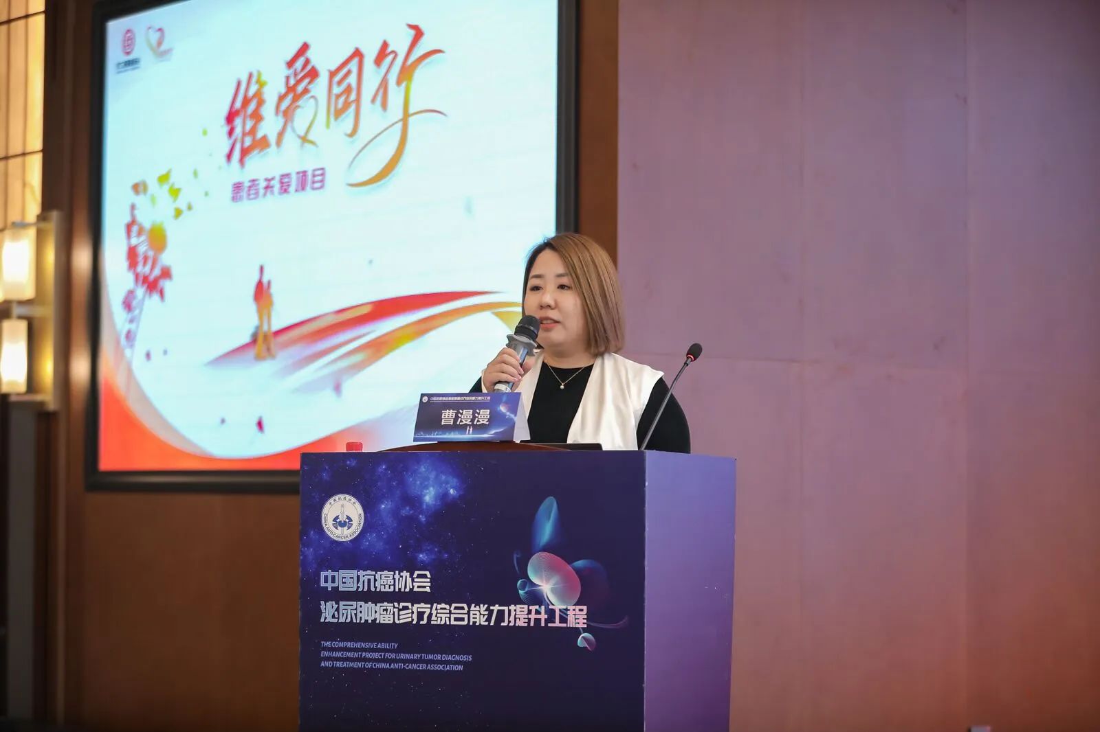 1734487378124867.jpg 微信图片_20241218100247.jpg