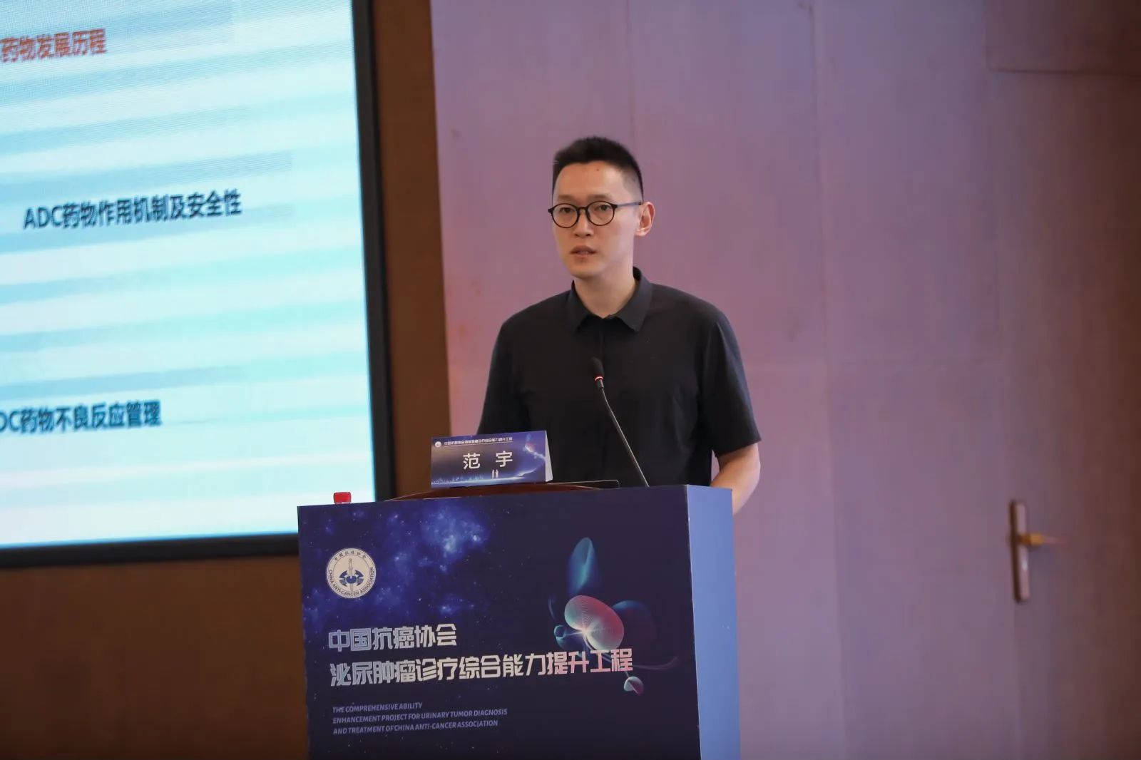 1734487395459275.jpg 微信图片_20241218100303.jpg