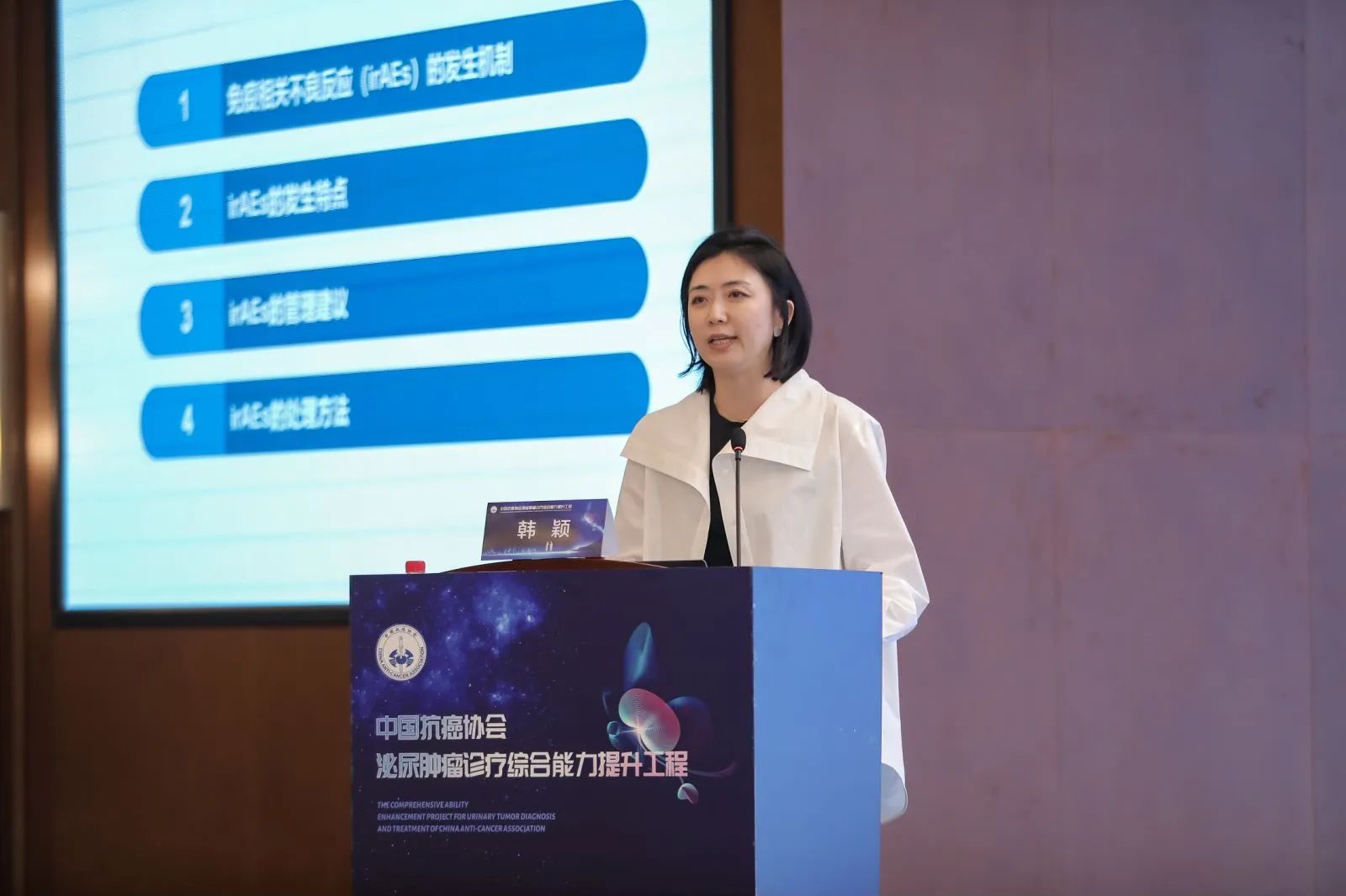 1734487410282286.jpg 微信图片_20241218100321.jpg