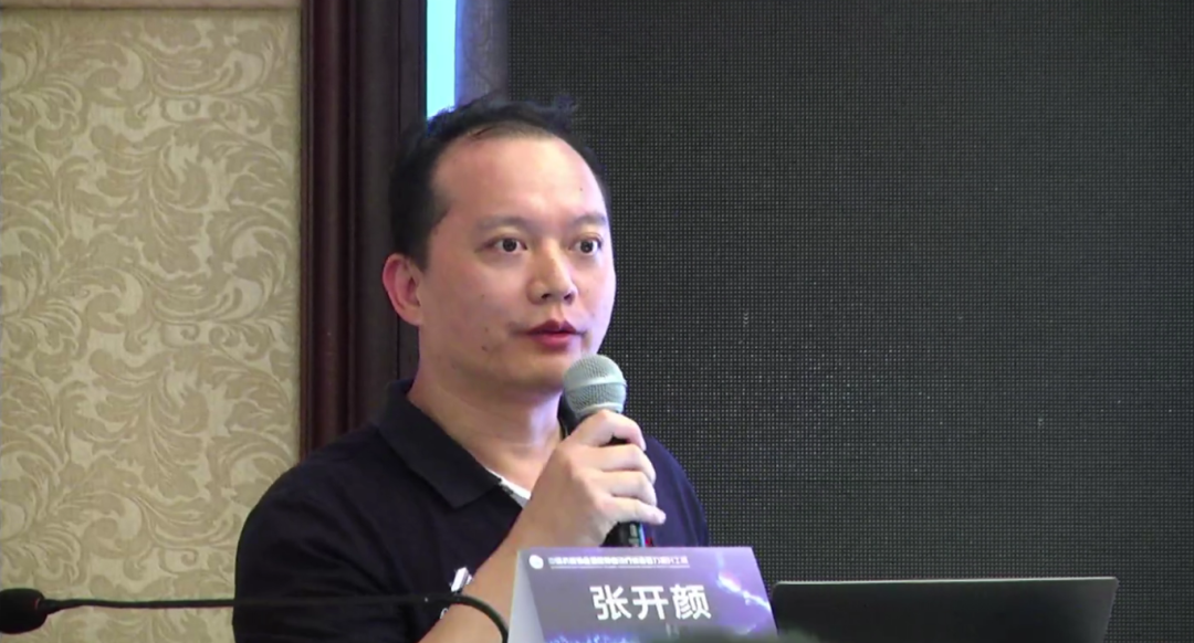 微信图片_20241218101539.png