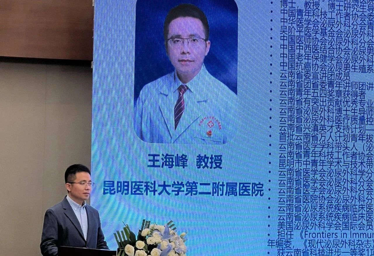 微信图片_20241218102244.jpg