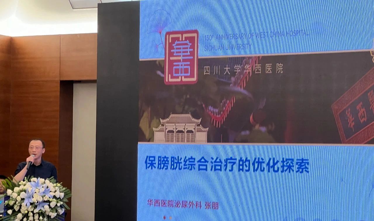 微信图片_20241218102300.jpg
