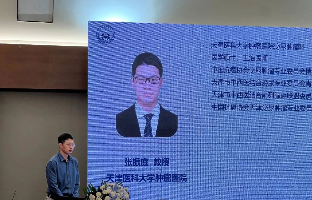 微信图片_20241218102317.jpg
