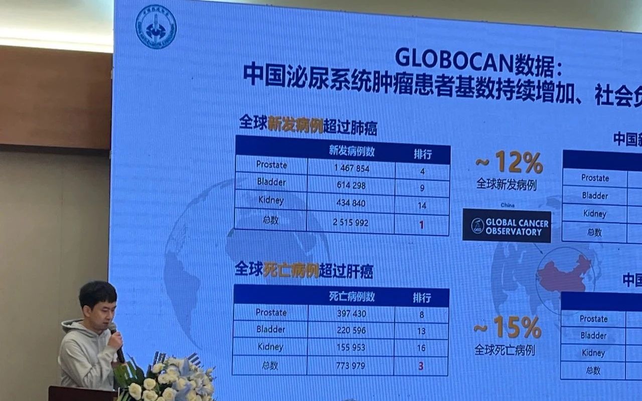 微信图片_20241218102335.jpg