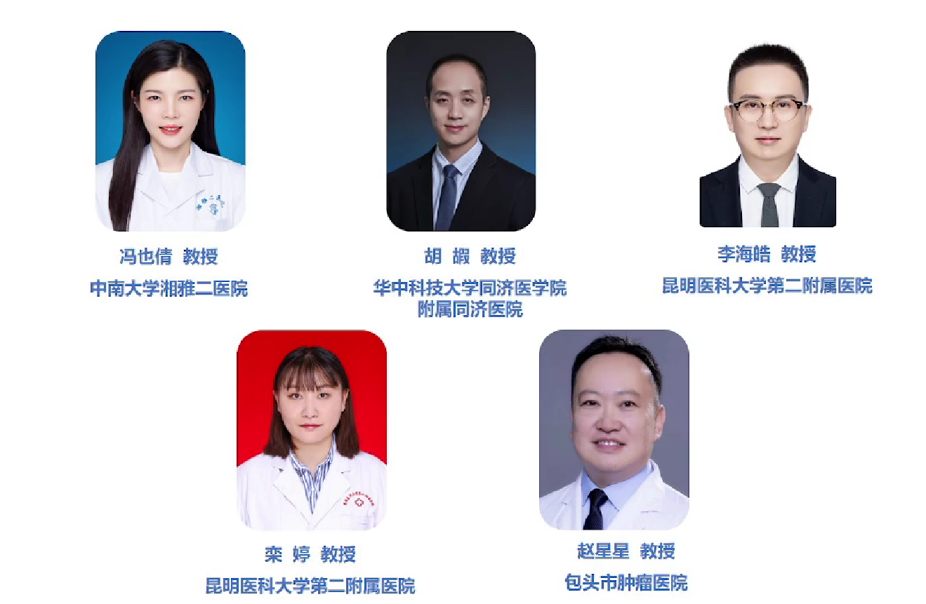 微信图片_20241218102359.png