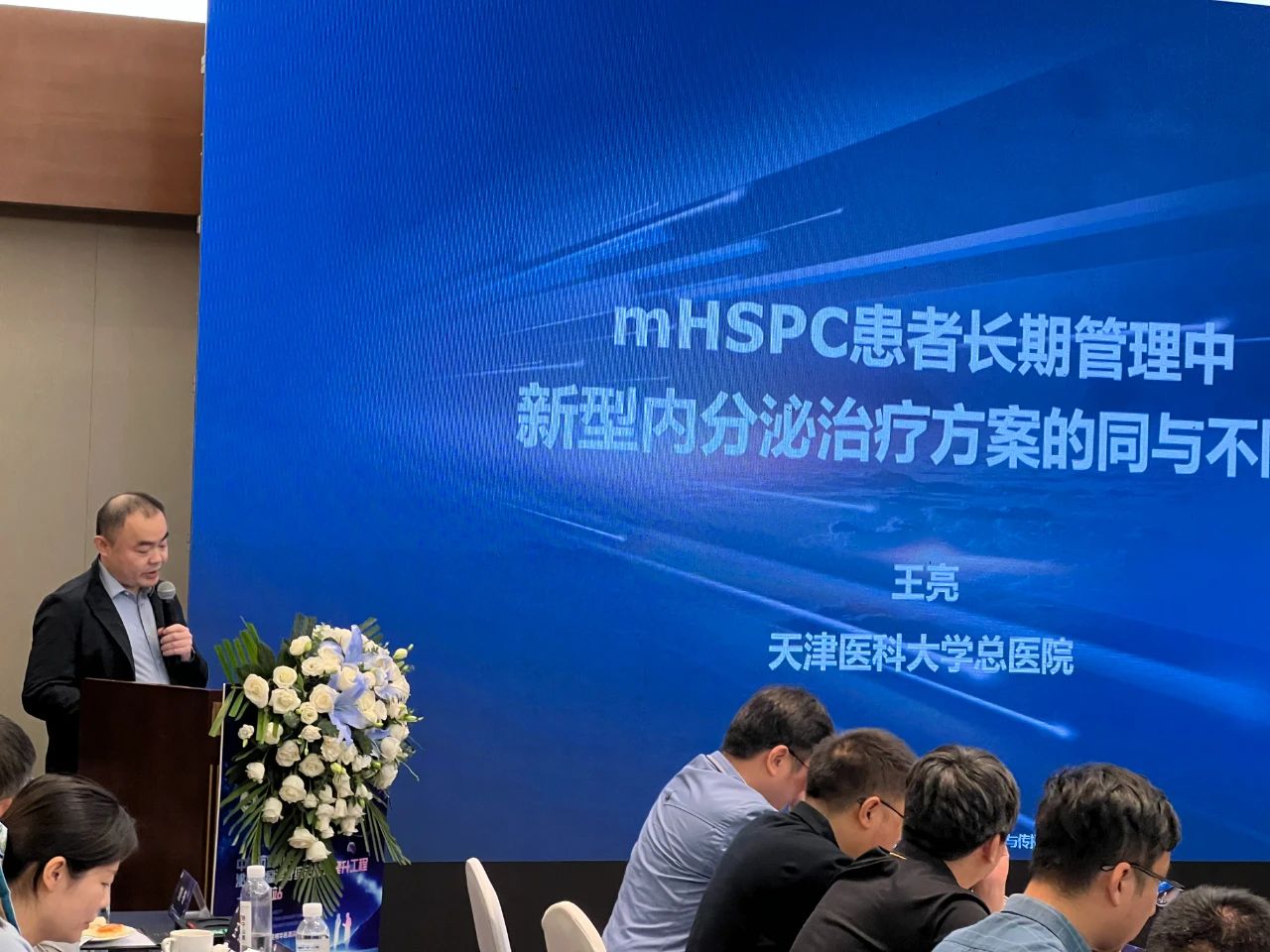 微信图片_20241218102438.jpg