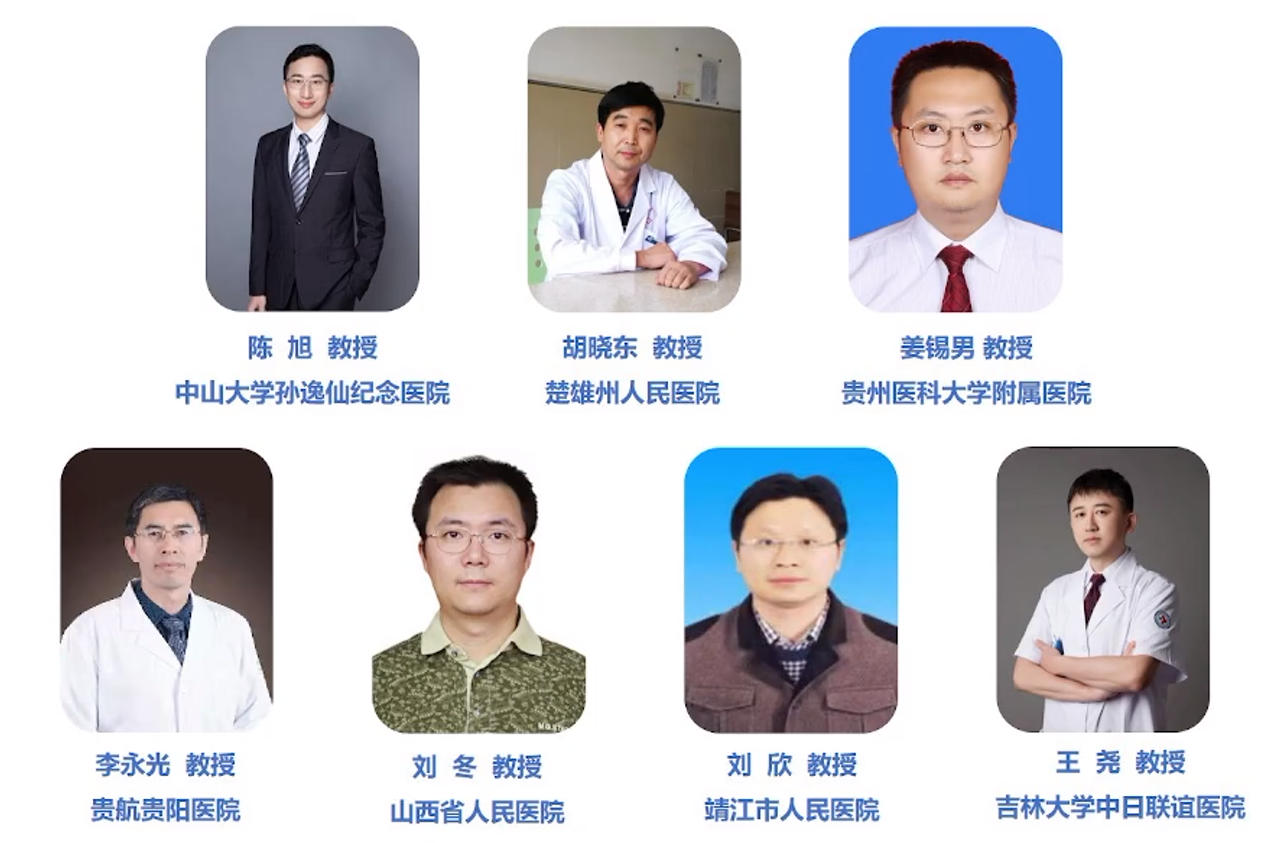 微信图片_20241218102459.png