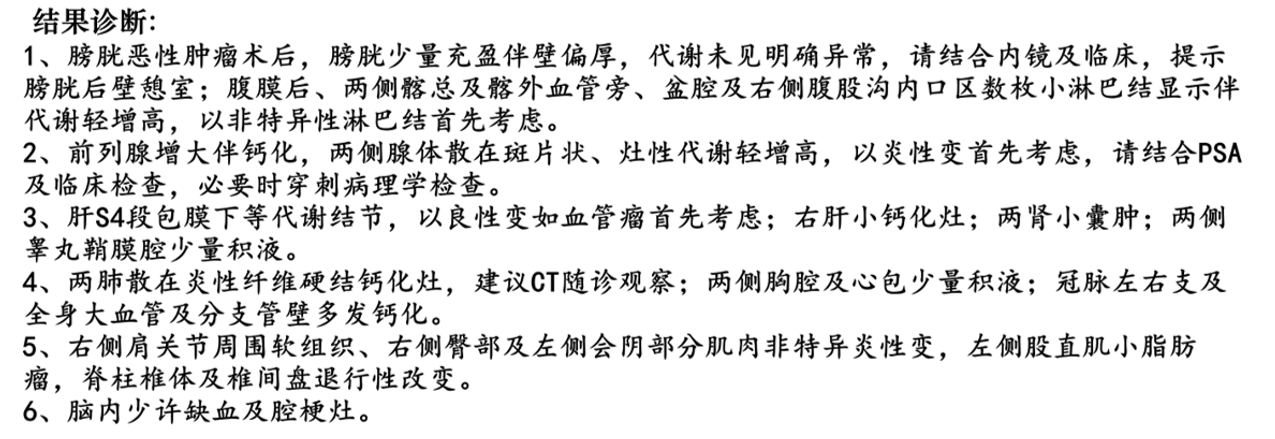 1734489879217667.png 微信图片_20241218104430.png