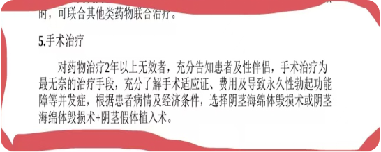 1734502290210898.png 微信图片_20241218141117.png