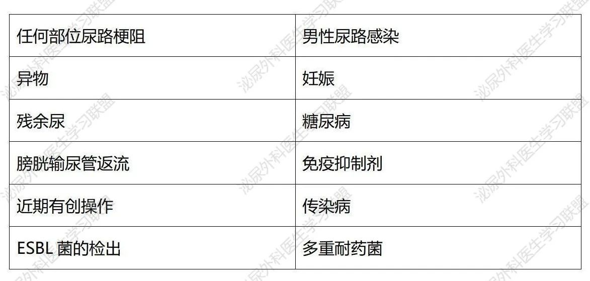 1734502439335955.jpg 微信图片_20241218141347.jpg