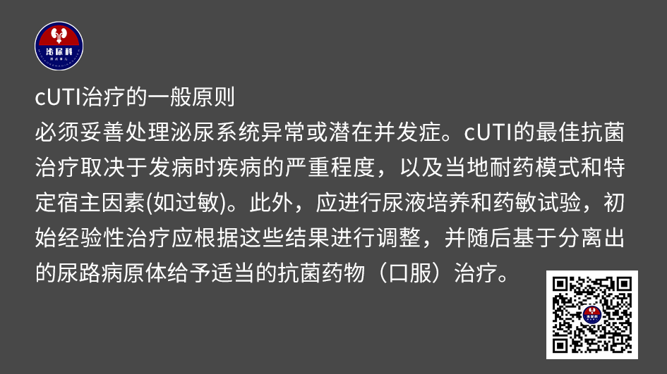 1734502459269753.png 微信图片_20241218141403.png