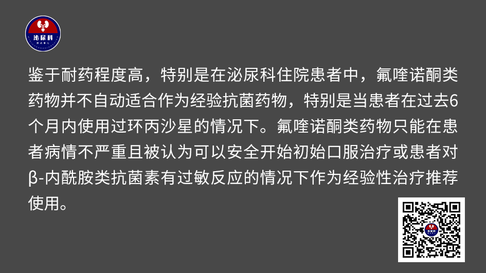 1734502473155468.png 微信图片_20241218141422.png