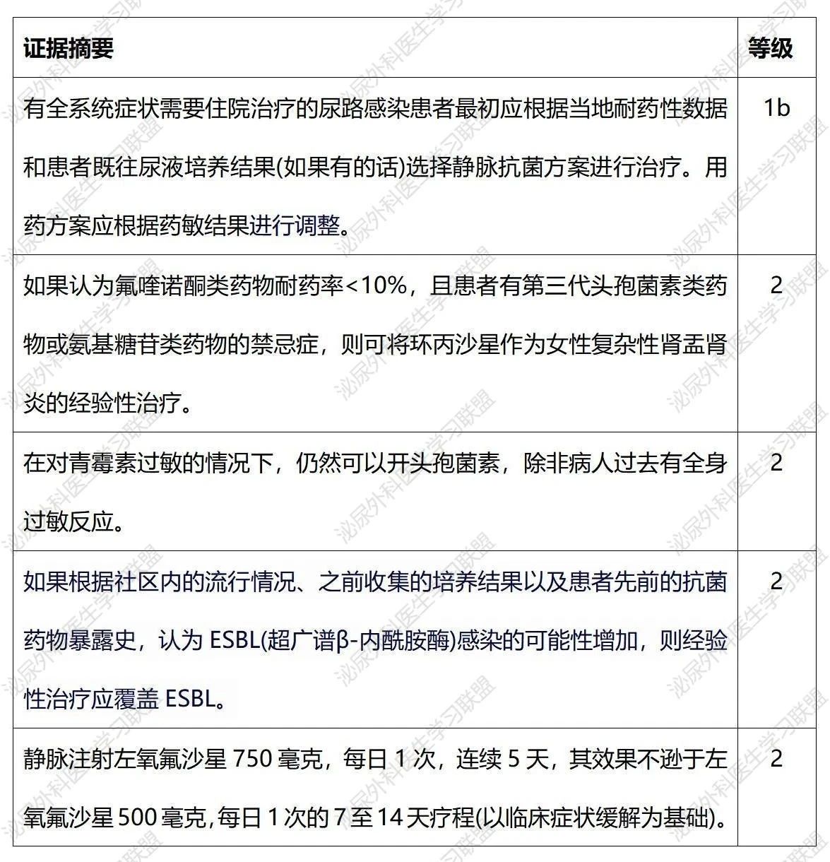 1734502496618325.jpg 微信图片_20241218141436.jpg