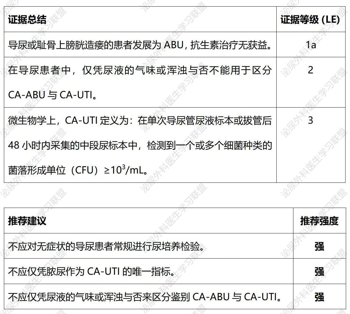 1734589598406952.jpg 微信图片_20241219142557.jpg