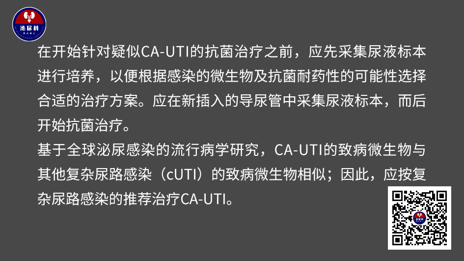 1734589621583324.png 微信图片_20241219142650.png