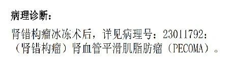 1734590569660802.jpg 微信图片_20241219144221.jpg