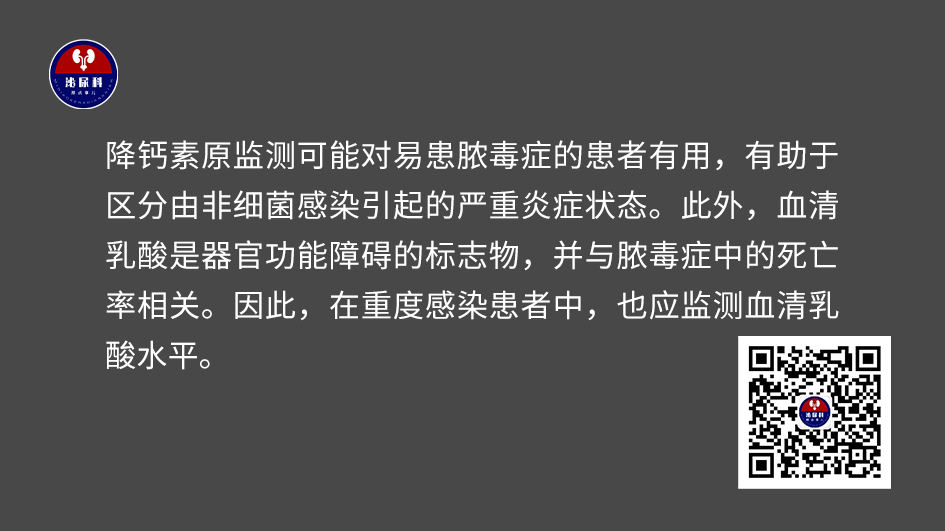 1734591945987664.png 微信图片_20241219150534.png