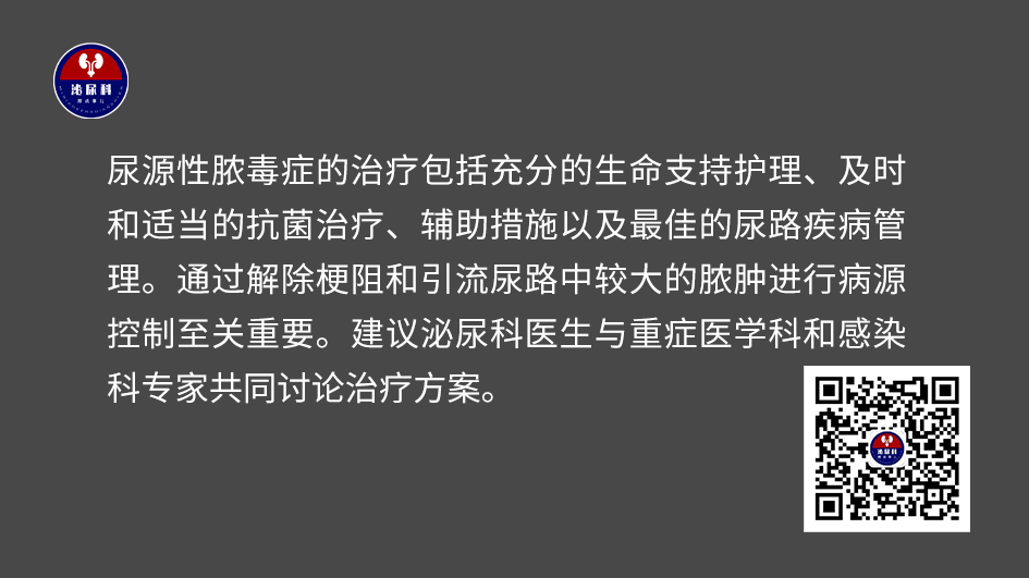 1734591962593426.png 微信图片_20241219150547.png