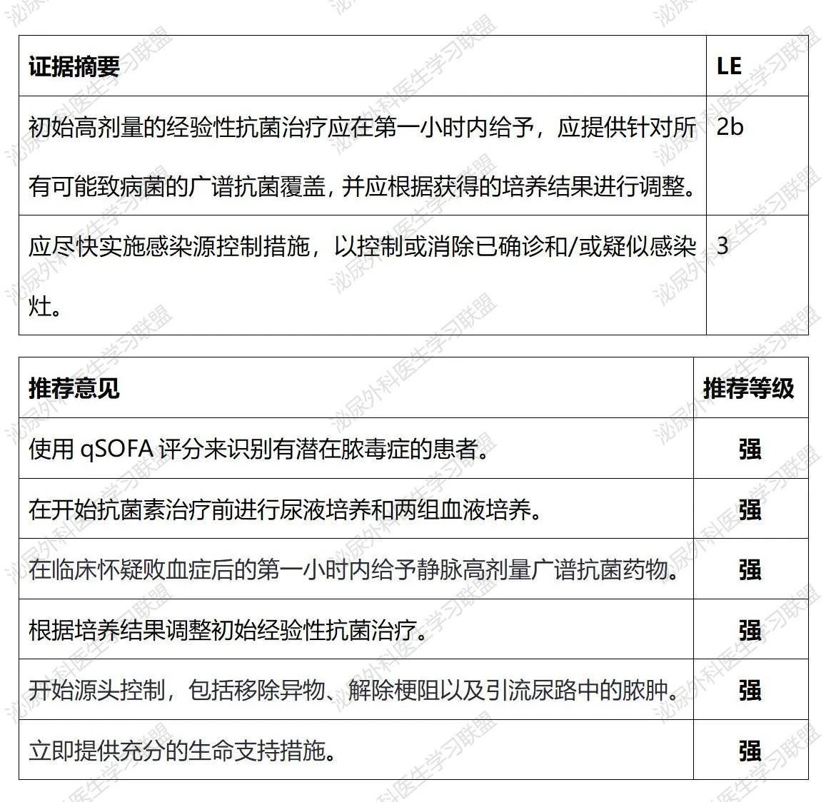 1734591979270337.jpg 微信图片_20241219150609.jpg