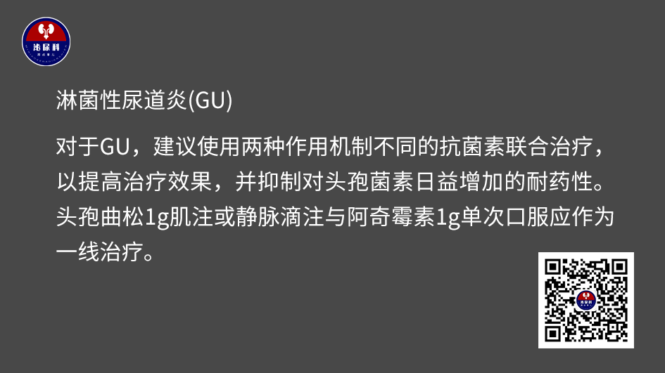 1734592124530370.png 微信图片_20241219150831.png