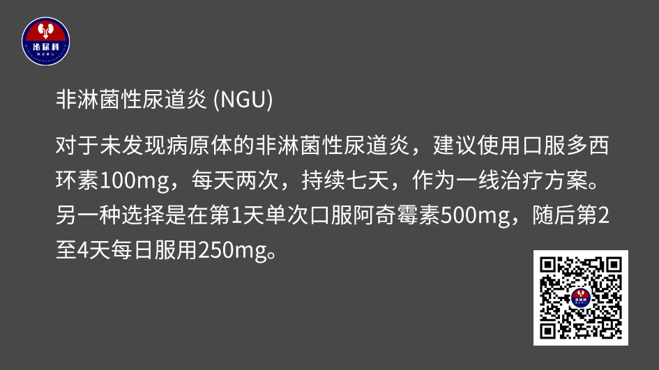 1734592152556286.png 微信图片_20241219150900.png