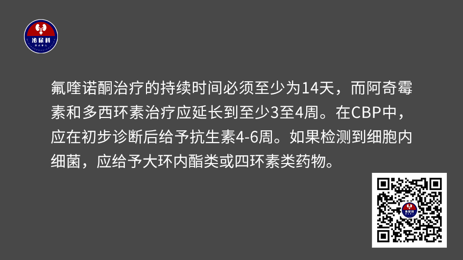 1734593625716797.png 微信图片_20241219153334.png