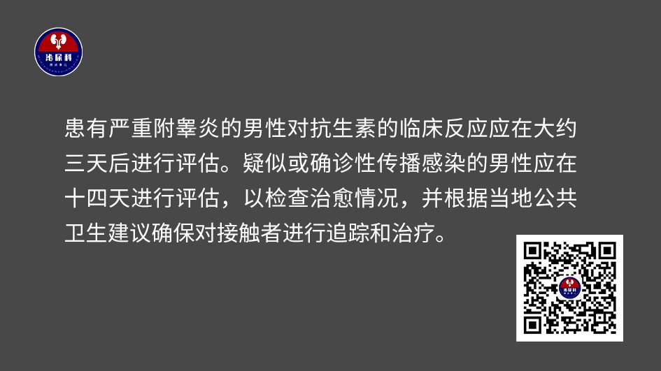 微信图片_20241219153624.png