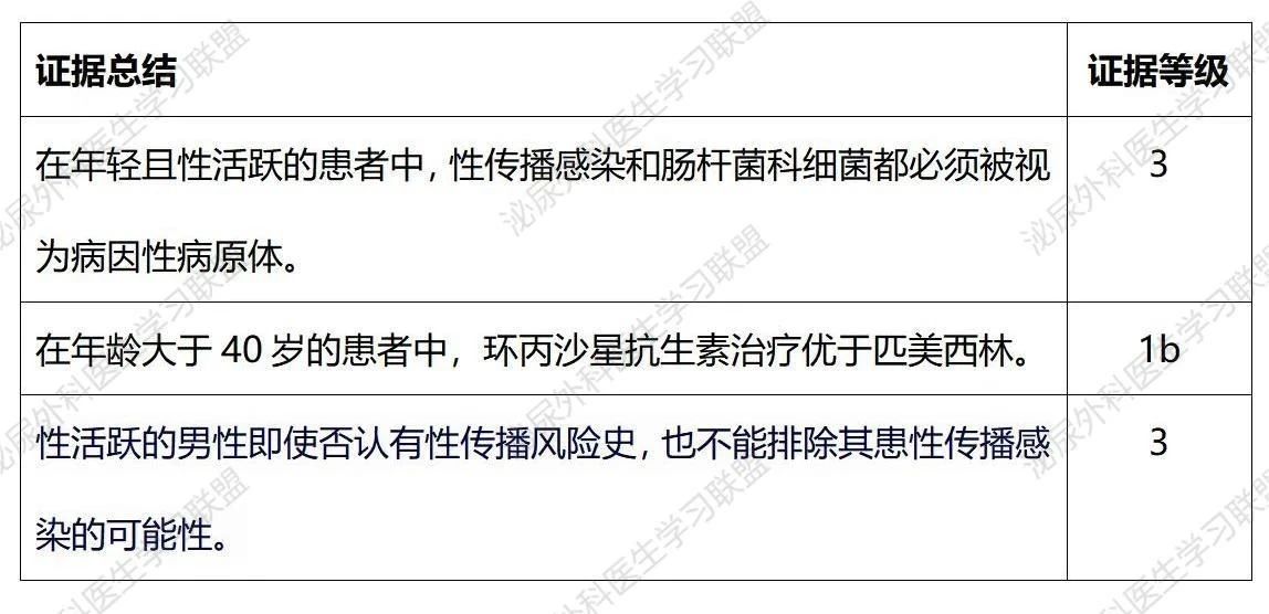 微信图片_20241219153647.jpg