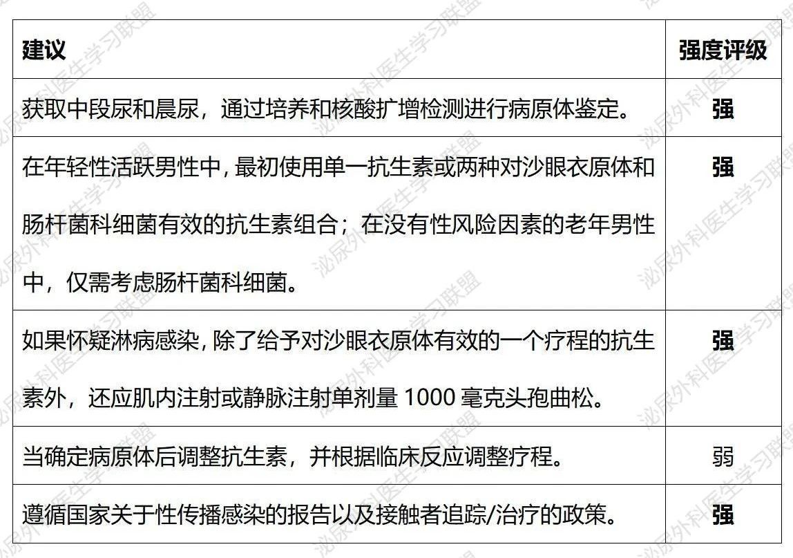 微信图片_20241219153649.jpg