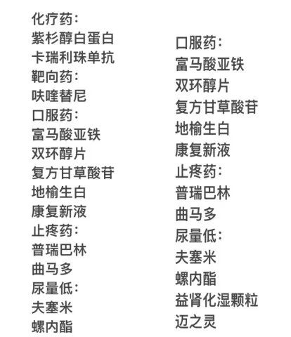 1734593940311424.jpg 微信图片_20241219153848.jpg