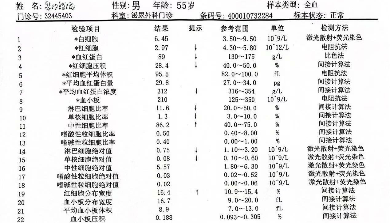 1734593953553559.jpg 微信图片_20241219153902.jpg