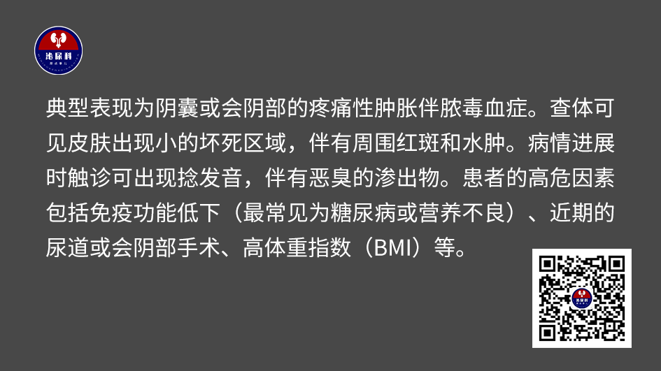 1734594910504892.png 微信图片_20241219155458.png