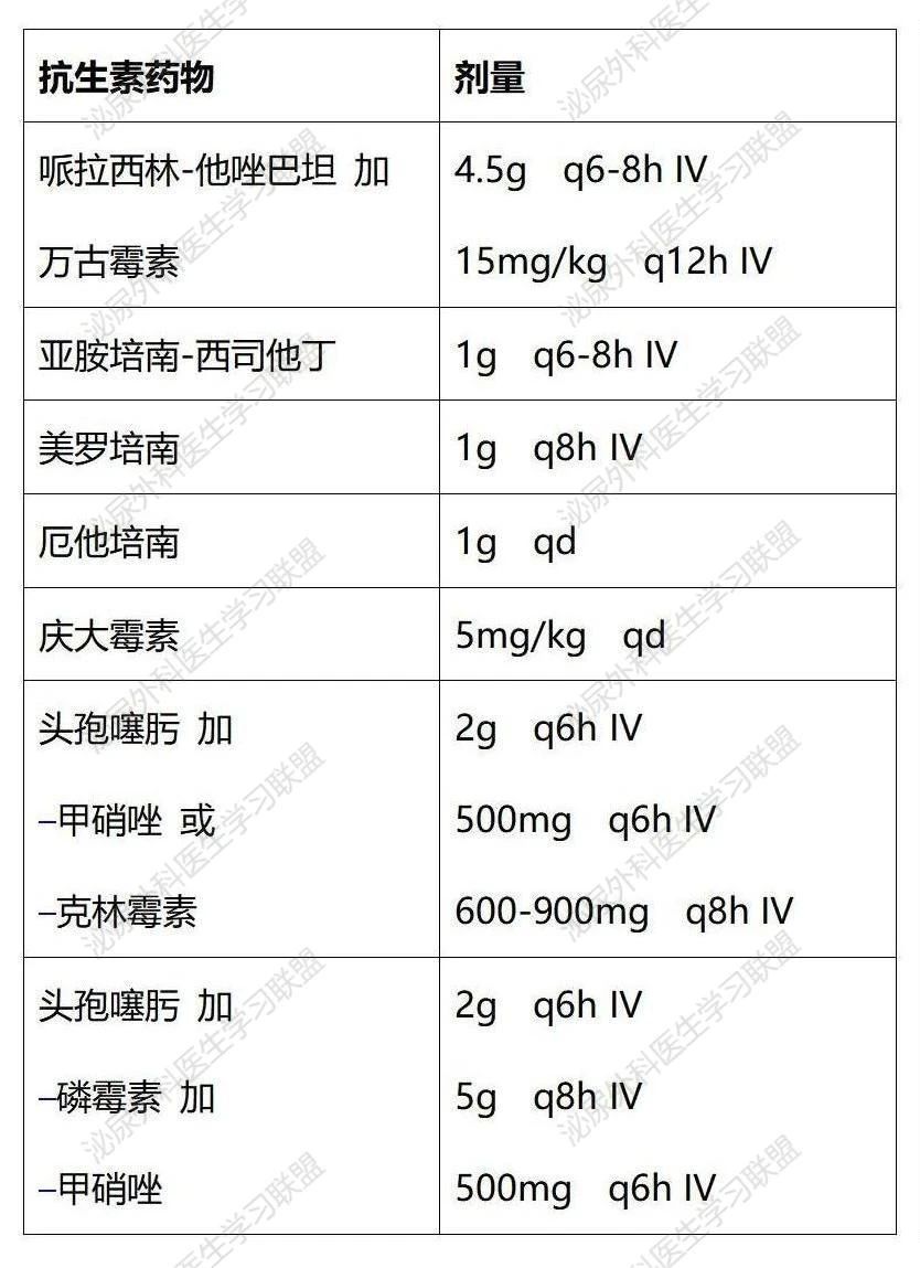 1734594976273841.jpg 微信图片_20241219155603.jpg