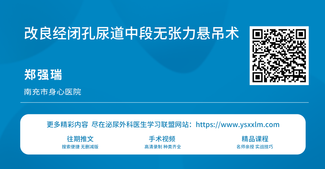 微信图片_20241219155758.png